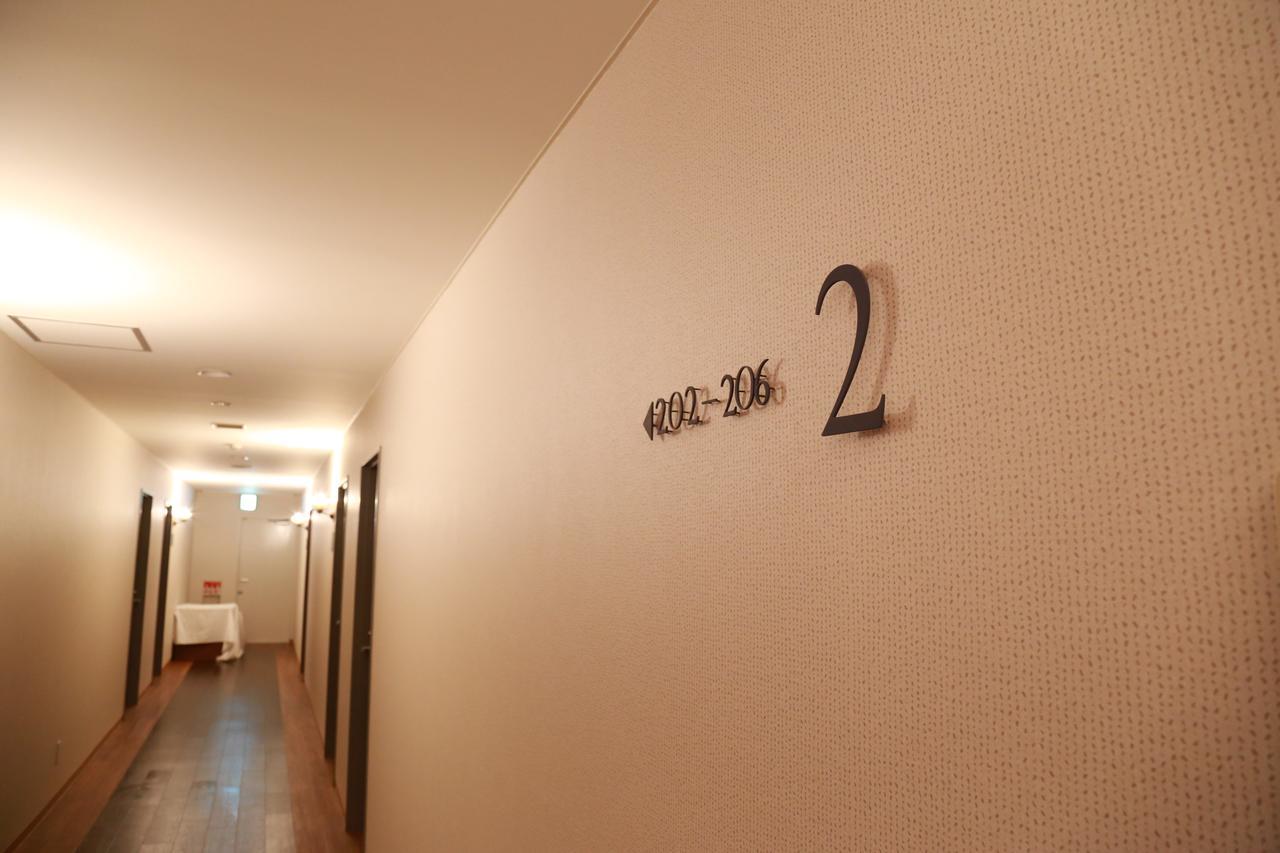 Hotel Plaza Arakawaoki تسوتشي-أورا المظهر الخارجي الصورة