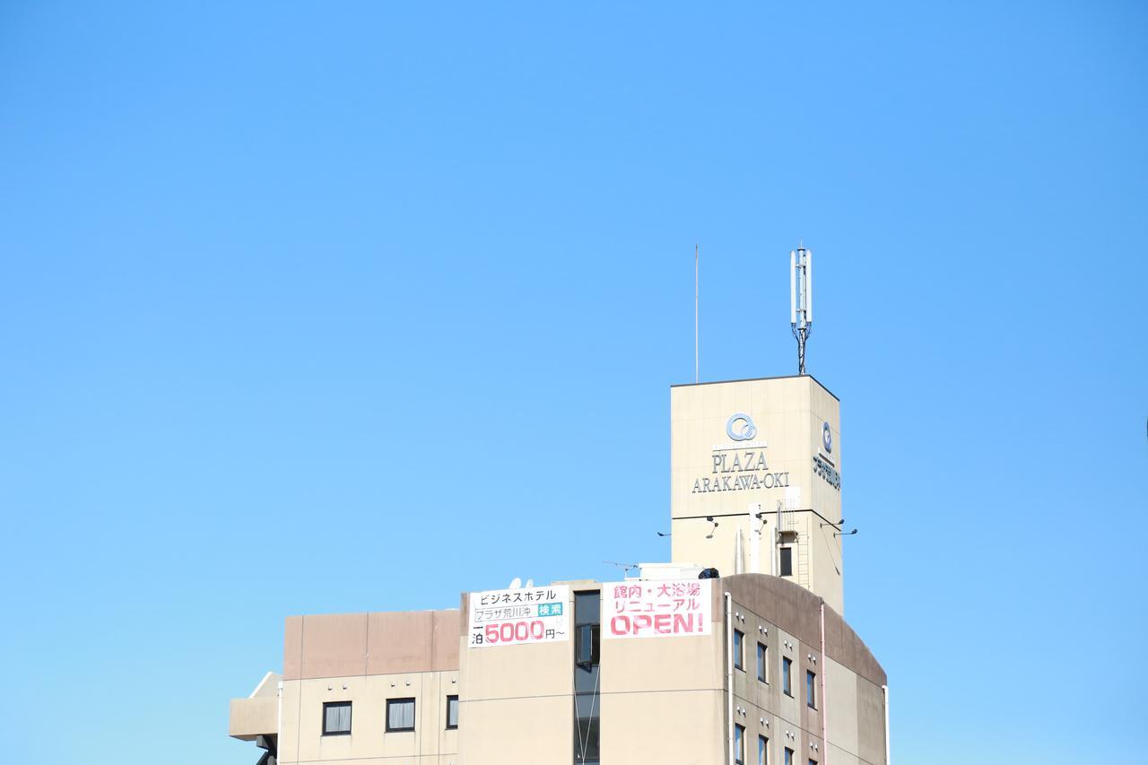 Hotel Plaza Arakawaoki تسوتشي-أورا المظهر الخارجي الصورة